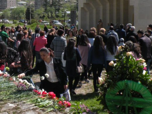 Հայոց ցեղասպանության 103-րդ տարելիցին